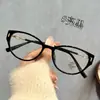 Armazones de Gafas Retro de Lujo Ojo de Gato Color Té Oscuro con Decoración Metálica, Gafas con Filtro de Luz Azul, Se Pueden Personalizar con Lentes Graduados, Fabricante
