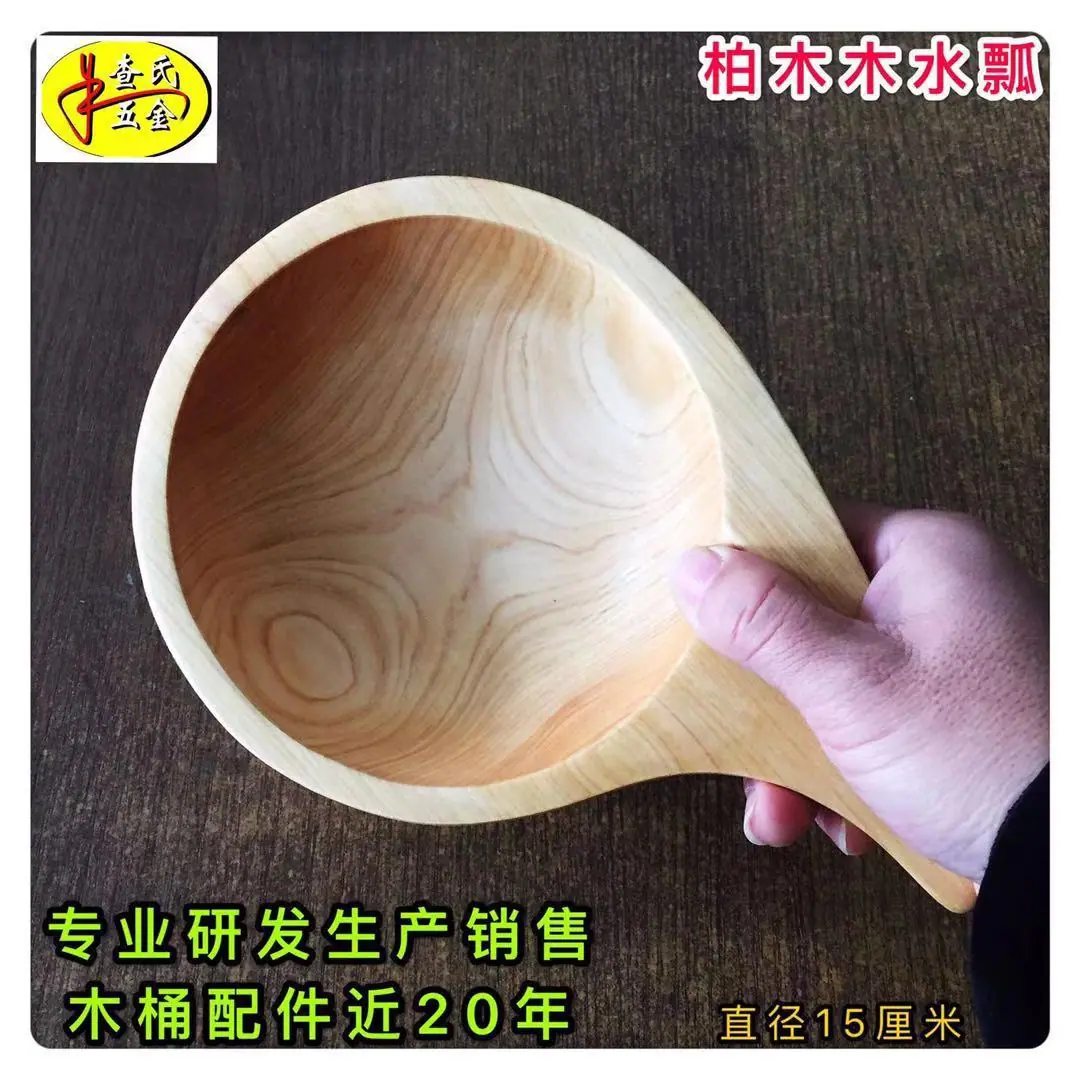 微信图片_20200110141814