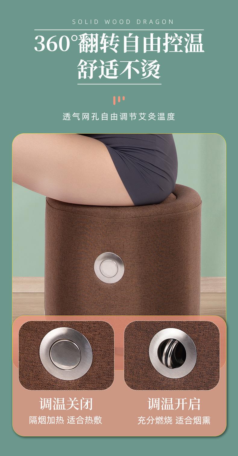 加高蒲团详情_10.jpg