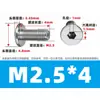 Máquina de Mascarillas Roscado Hueco Agujero Pasante Tornillos Cabeza Plana mm Hexagonal Socket Tornillos de Máquina Acero Inoxidable 304 Tornillos de Vacío