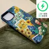 Funda de Teléfono Van Gogh Pintura al Óleo Girasol Manzana 18Promax Europea y Americana Anti-Caída Iphone17 Película Magnética Estuche Duro