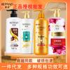 Champú Liangzhuang Perla Hidratante y Anticaspa Jabón Corporal Flor de Cerezo Aceite de Horneado Acondicionador Suavizante Sésamo Negro Suave Brillo Set