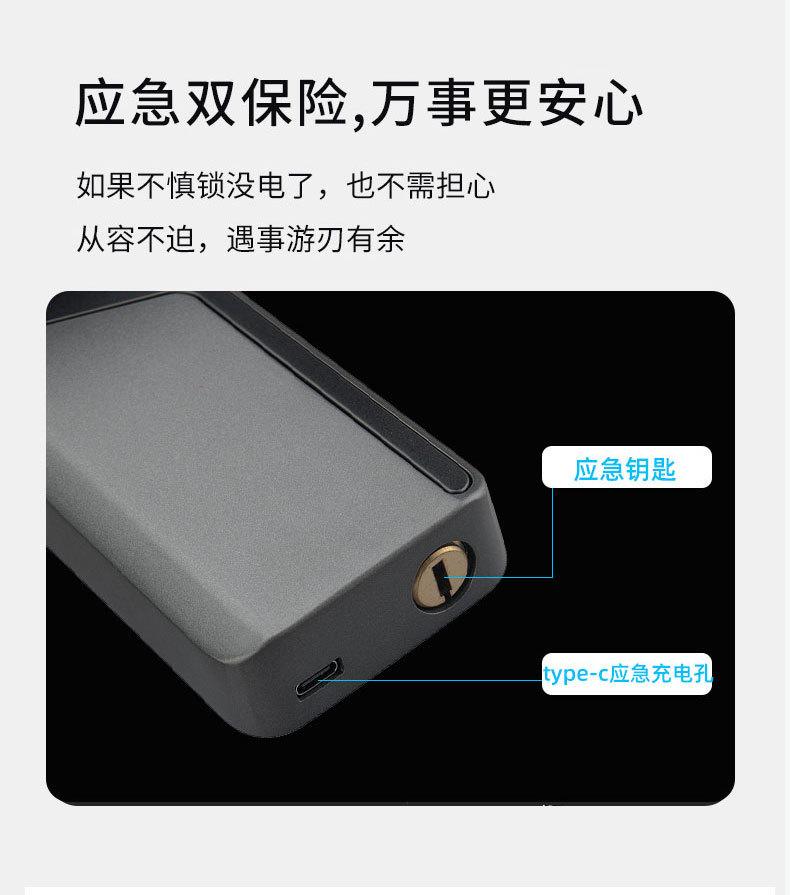 详情页A1tuya_15.jpg