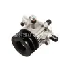 Adequado para modelos Toyota Hiace/Hilux/Dyna de 1993-2004. Bomba de vácuo, número da peça 2930054180