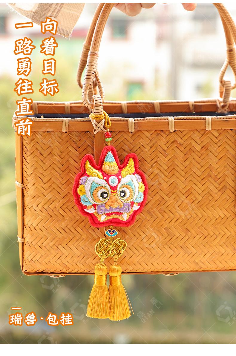 瑞兽挂件香囊详情页有水印_02