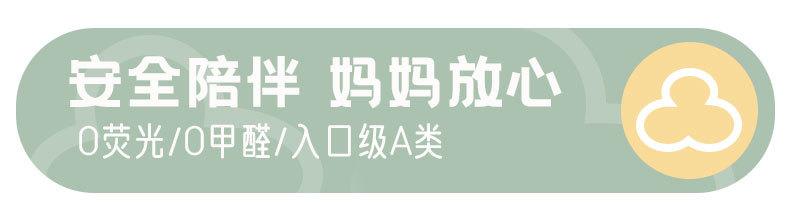 模版_02.jpg