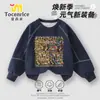 Edición Oro Americana del Clásico de Montañas y Mares Tongtongge Hombre Palo de Madera Traje Sudadera para Niños Conjunto de Dos Piezas Guapo Primavera y Otoño