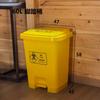 Bote de Basura Extra Grande de 60L con Tapa y Pedal de Pie para Centros Comerciales, Venta al Por Mayor desde el Fabricante, Cubo de Basura para Exteriores de Gran Capacidad