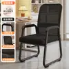 Silla de Computadora Hogar Cómoda Sedentaria Respaldo Asiento de Mahjong Silla de Oficina para Sala de Conferencias Dormitorio Estudio Escritorio Taburete