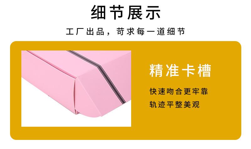 盲盒定制_13