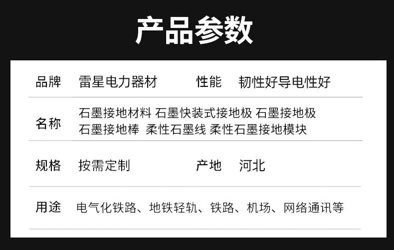 详情_07.jpg
