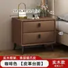 Mesita de noche de cuero, moderna y simple, para uso en el hogar, lujo ligero, pequeña, multifuncional, madera maciza, almacenamiento para dormitorio, mesita de noche, mueble de almacenamiento
