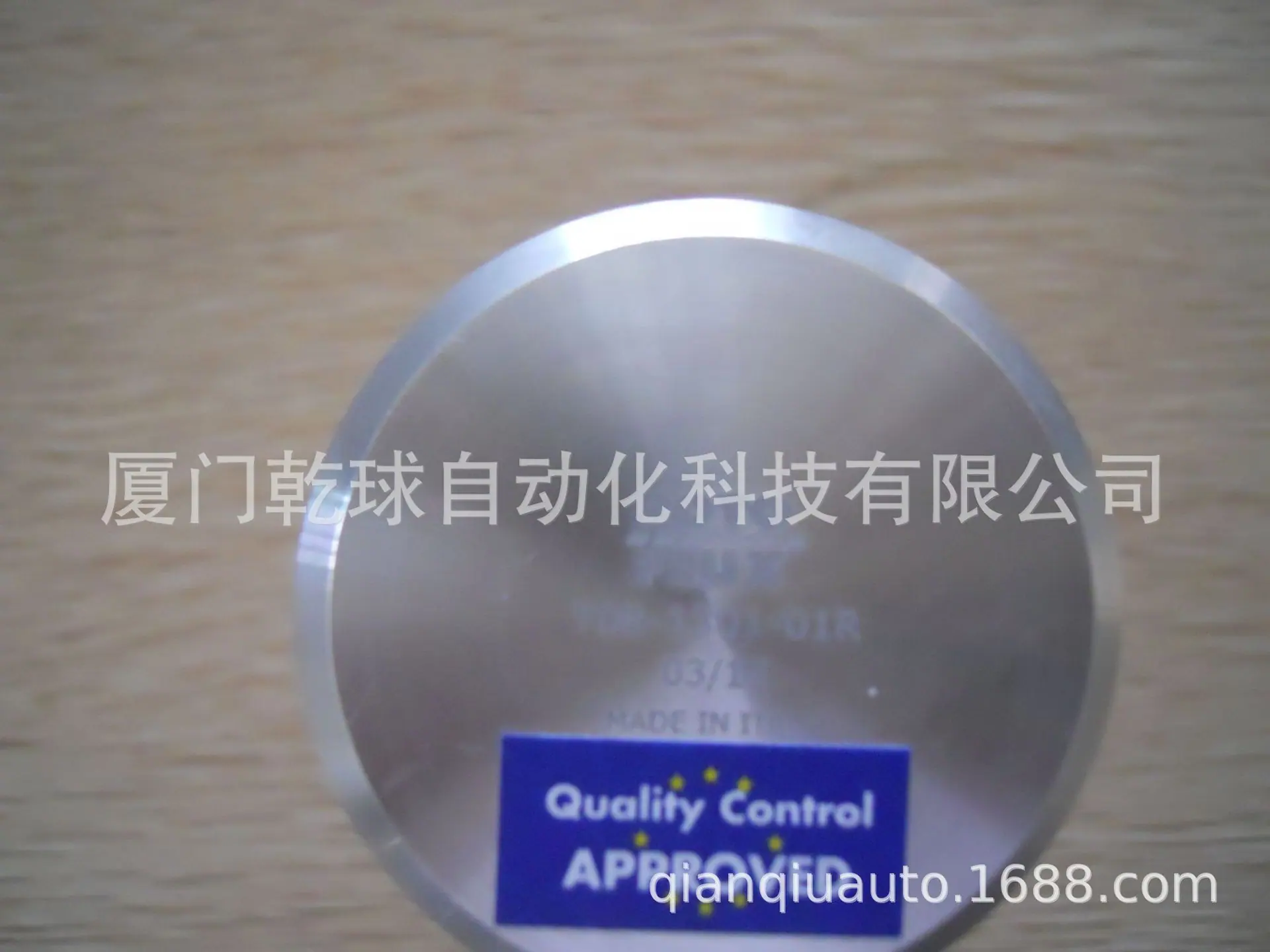 DSCN2607