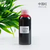 Venta al por mayor de esencia de color de segunda generación en botella grande 24 colores 80g resina epoxi manual DIY molde de gota pigmento colorante