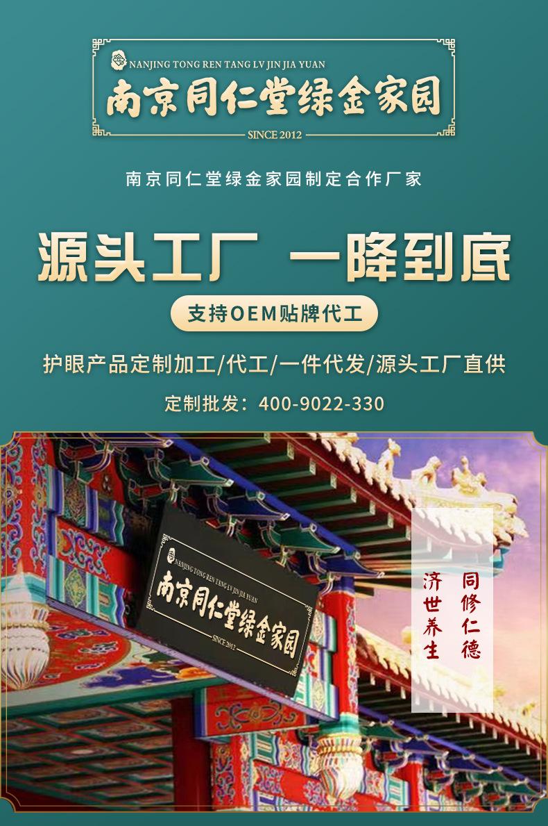 南同海报.jpg