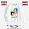 Suéter de Otoño e Invierno para Niños y Niñas con Forro Polar 2022 Nuevo Sudadera con Capucha Infantil de Sonic de Celebridad de Internet Ropa Cálida Elegante