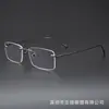 Gafas de Moda con Montura Cuadrada Estrecha de Alambre Dorado sin Montura 52023 Lujosas de Alta Calidad para Commuters Montura de Titanio Puro Apta para Lentes Graduadas