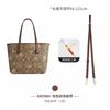 Bolso bandolera mini con correa para el hombro y forro interior, ideal para coch pool city23, con accesorios, directo de fábrica