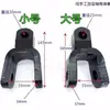 Partes de tractor agrícola pequeño de cuatro ruedas Luoyang Weifang Tiantong soporte de suspensión de grúa remolque gancho de remolque marco de remolque