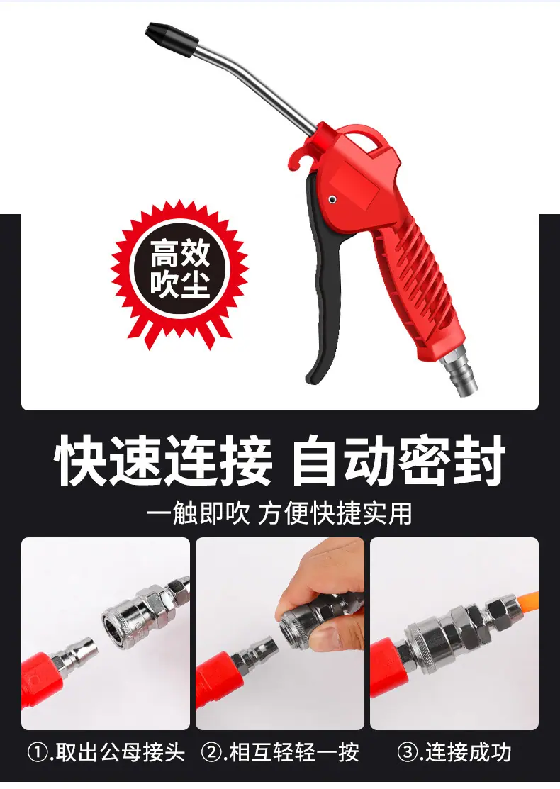 详情_09.jpg