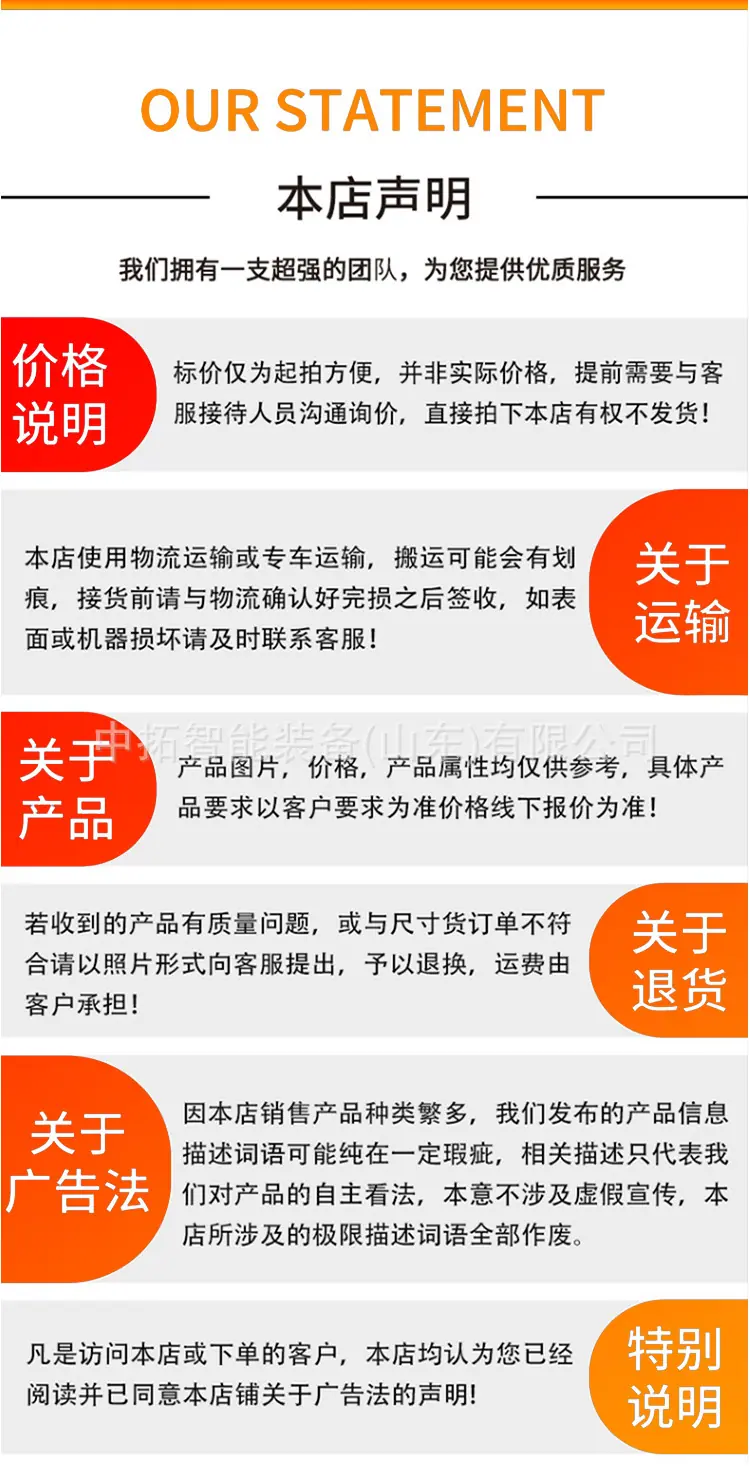 详情_09.jpg
