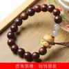 Zambia lobular sándalo rojo DIY pulsera de seis caracteres lema especificaciones 0.8 hombres y mujeres pulsera decorativa rosario fábrica al por mayor