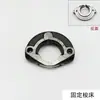 Accesorios para Máquinas de Coser Antiguas, Operado por Pedal, Marca Antigua Mariposa Feiren Shanghai, Piezas Domésticas, Correa para Porta-canilla