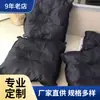 Cojín de Asiento Inflable de PVC al por Mayor Cojín de Esponja Alta para Exteriores para Niños Cojín Inflable Automático a Prueba de Humedad Alfombra de Piso Cojín de Asiento