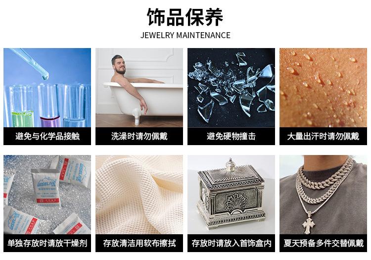 视频保养