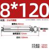 Tornillo de Expansión de Acero Inoxidable GB 304/201/316 Perno Tubo de Expansión para Iluminación Clavo Tubo Exterior M6M8M10