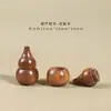 Difusor de aroma de bellota de palisandro natural, difusor de madera abrible, llavero de coche estilo chino, venta al por mayor de regalos pequeños