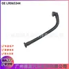 Lr065344 Lr022508 Tubería de admisión Adecuada para Land Rover Freelander 2 Range Rover Evoque Discovery Freelander