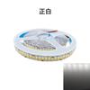 Fita de LED 2835 luz suave 240 luzes 12v brilhante fileira única patch barra de luz 2835 barra de luz iluminação super brilhante barra de luz em estoque
