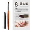 Juego de pinceles para uñas de sándalo de estilo japonés, ligeros y de lujo, con capas pintadas, viñetas de flores y degradados, pluma de fototerapia francesa.