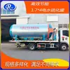 Fabricante de Tanques de Vulcanización de Shandong Ritong Machinery Fábrica Fuente Produce Varios Modelos de Tanques de Vulcanización para Tubos de Goma y Rodillos de Goma