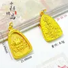 Loja de Ouro Mesmo Estilo Triângulo de Ouro Antigo Deus da Riqueza Amarelo Pingente Novo Estilo Chinês Estilo Nacional Deus da Riqueza Amarelo Vajra Maço Colar
