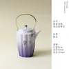 Bule de Cobre Arita-Yaki de Alta Qualidade com Design Roxo Degradê, Alto Valor Estético, Conjunto de Preparo de Chá Feminino, Bule Individual