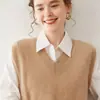 Chaleco Suéter de Punto Baicai Terciopelo Otoño/Invierno Nuevo Top sin Mangas Holgado Capa Base Color Sólido Camisola