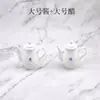 Olla para Salsa de Cerámica Blanco Puro, Olla para Vinagre, Olla para Aceite, Tarro Creativo para Chile de Hotel Restaurante, Olla para Salsa de Soya, Botella para Condimentos, Tarro para Condimentos, Botella para Aceite