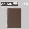 Caderno de Folhas Soltas Antiderrapante B5 Deli para Alunos do Ensino Fundamental II e Médio, Caderno Espiral Destacável, Caderno de Folhas Soltas A5 Abre-e-Fecha com Capa de PP