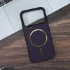 Funda de Teléfono Xiaomi 17 es Adecuada para 17Ultra Funda Protectora Premium 17Promax Anticaída Tacto Suave Cuero de Kevlar