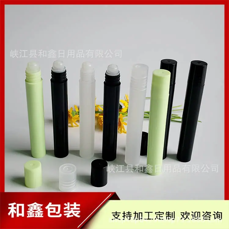 10ml塑珠滚珠瓶 (1).jpg