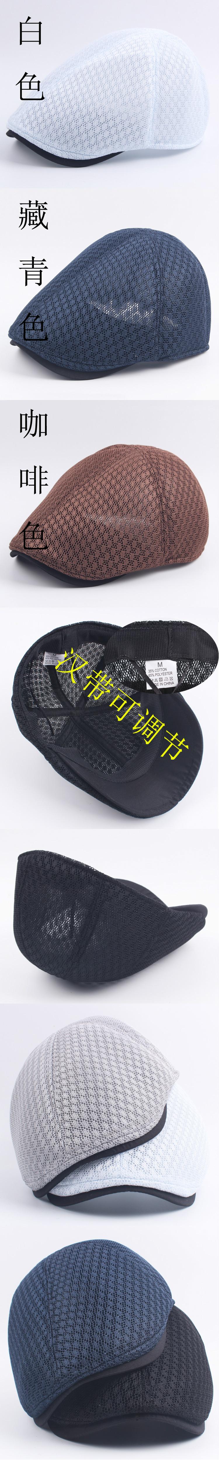 详情2