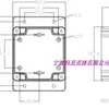 Directo de fábrica F25-2 caja impermeable de plástico para cableado 83*81*56 módulo de alimentación de seguridad carcasa a prueba de salpicaduras ABS nueva