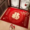 Cien Bendiciones Alfombra de Entrada Alfombra Festiva para Puerta Alfombra Roja para Entrada de Casa Resistente a la Suciedad Sin Lavado Felpudo para Pasillo Felpudo Bendito