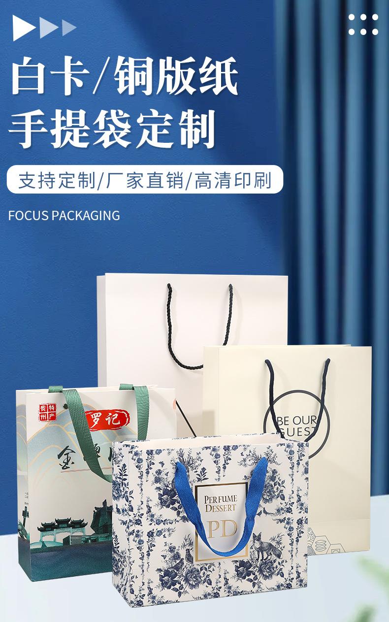详情_03.jpg