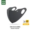 Máscara de Proteção Solar, Protetor Solar de Rosto Inteiro com Aba, Chapéu de Borracha Preto, Máscara de Nylon Ice Silk Anti-UV para Ciclismo ao Ar Livre no Verão