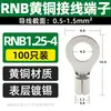 Terminal redondo desnudo RNB RNB1.25/2/3/5/8/14-3/4/5/6/8 Conector de cable prensado en frío tipo TO