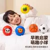 Pelota de goma pelota pat pelota juguete para niños en stock pelota de vinilo PVC juguete inflable para niños pelota al por mayor envío gratis
