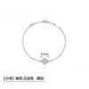 Pulsera de Trébol de Cuatro Hojas Mini de Van Cleef & Arpels con Plata de Ley Gruesa Chapada en Oro de 18 Quilates y Calcedonia Natural Nácar, Dropshipping Comercio Electrónico